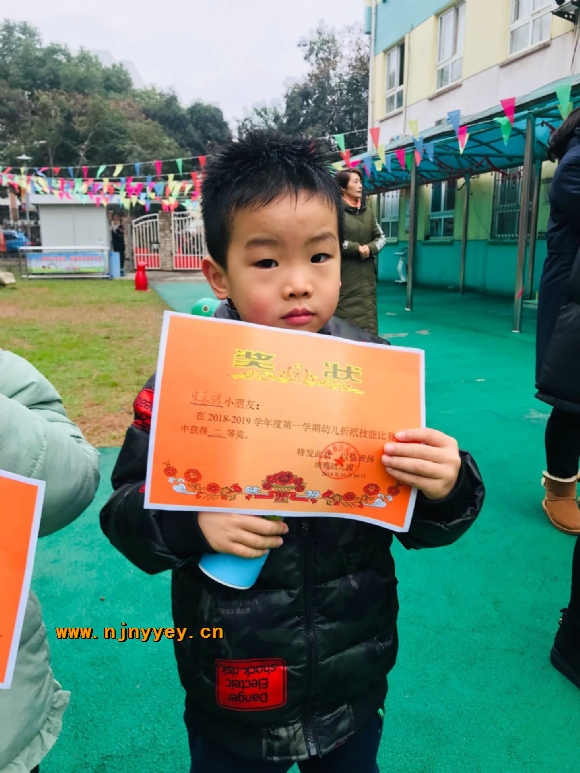 附件：3.jpg