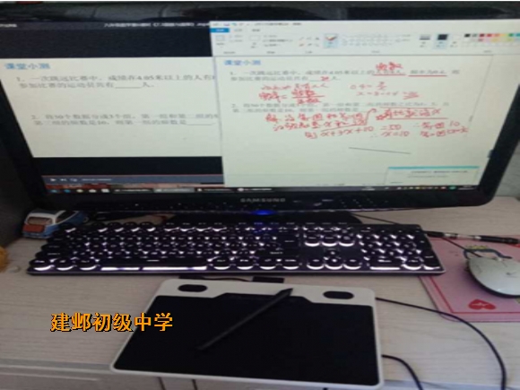 附件：10.png