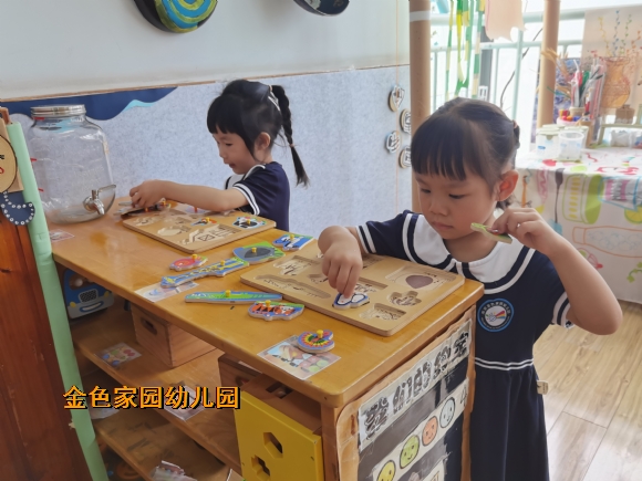 附件：IMG_20220901_091743.jpg