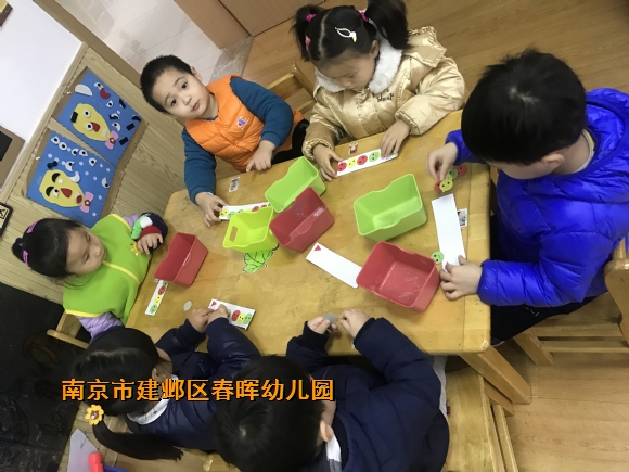 附件：IMG_4236.JPG