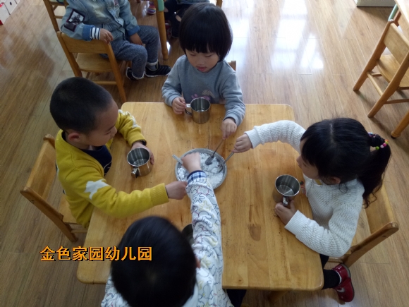 附件：IMG20170420101108.jpg