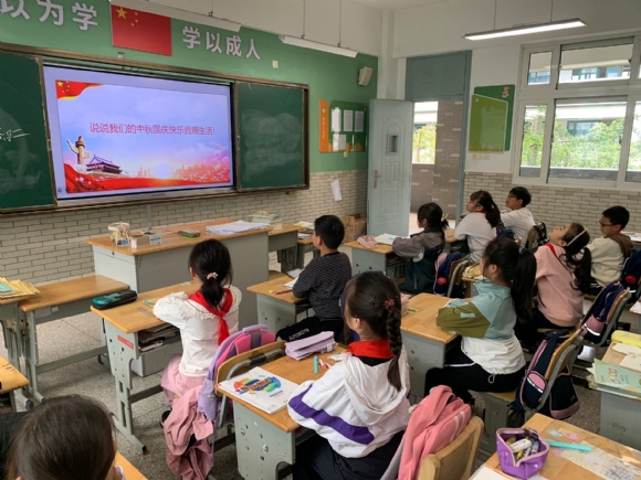 附件：图片2.png