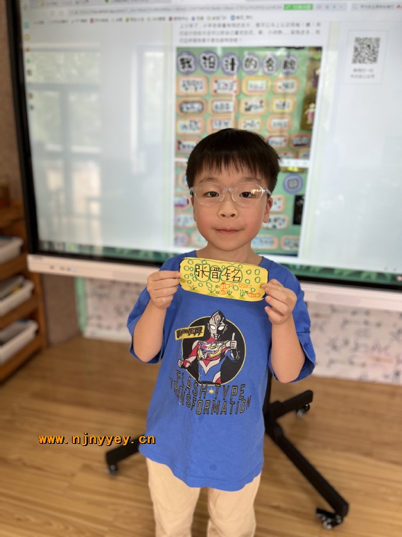 附件：ce8a425ed613d6386b67469bbac9dae2.png