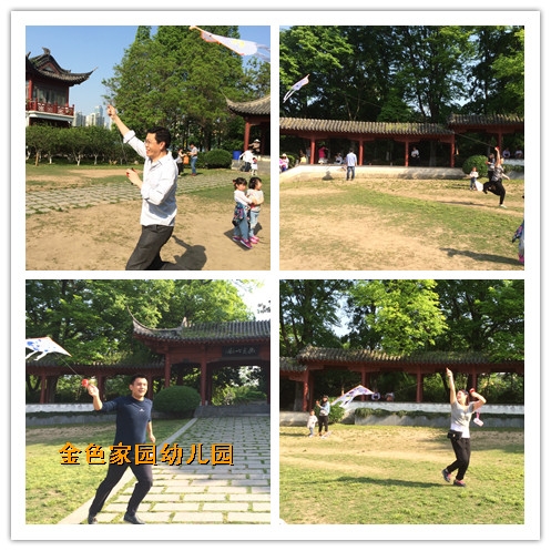 附件：椋庣瓭4.jpg