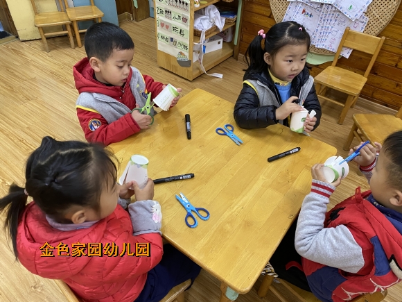 附件：IMG_5232.JPG