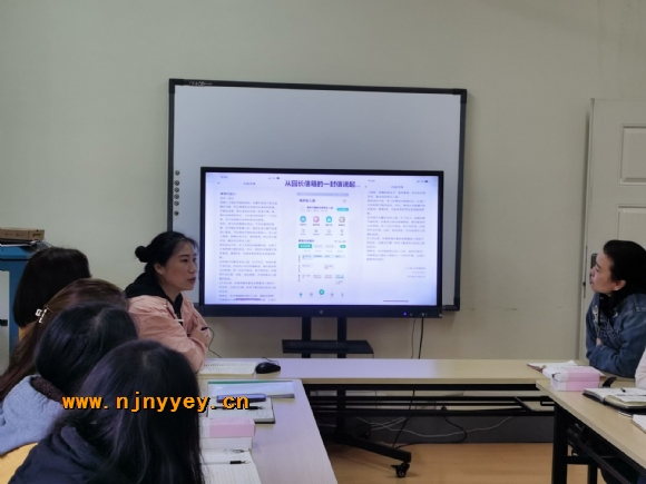 附件：A071E4B09BA1D72EF35B63F0540AC0C9.jpg