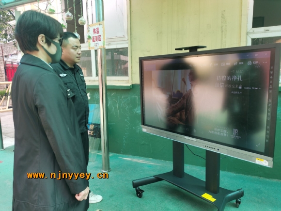附件：QQ图片20210426101919.jpg