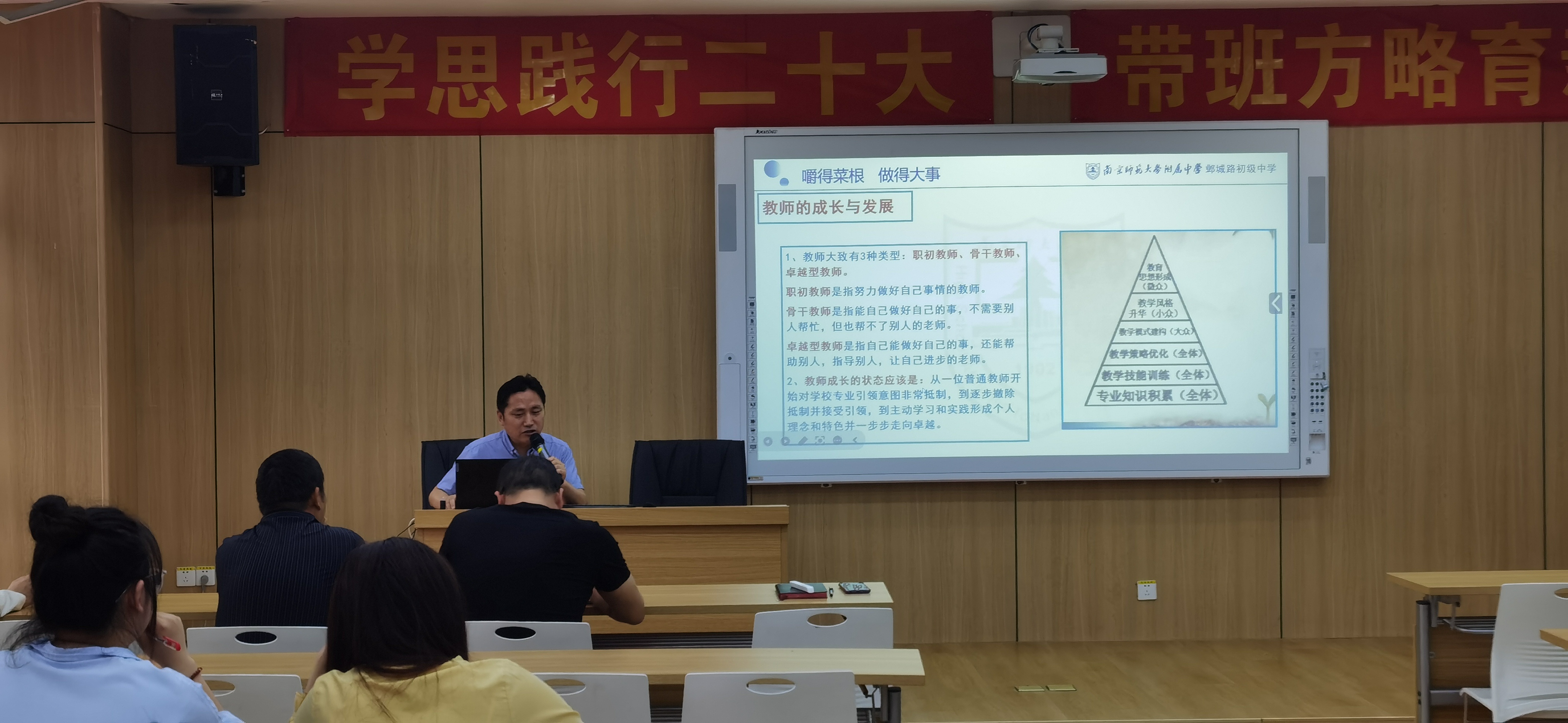 1684457581186087625.jpg 图11.jpg