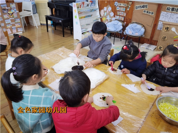 附件：大二.jpg