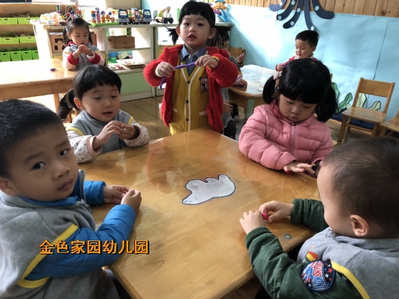 附件：IMG_7230.JPG