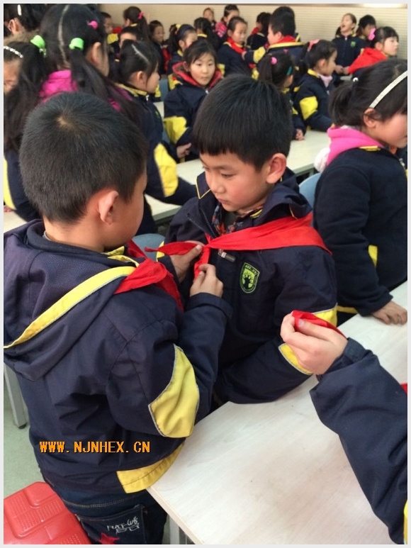 建邺教育信息网