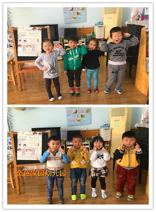 附件：1.jpg
