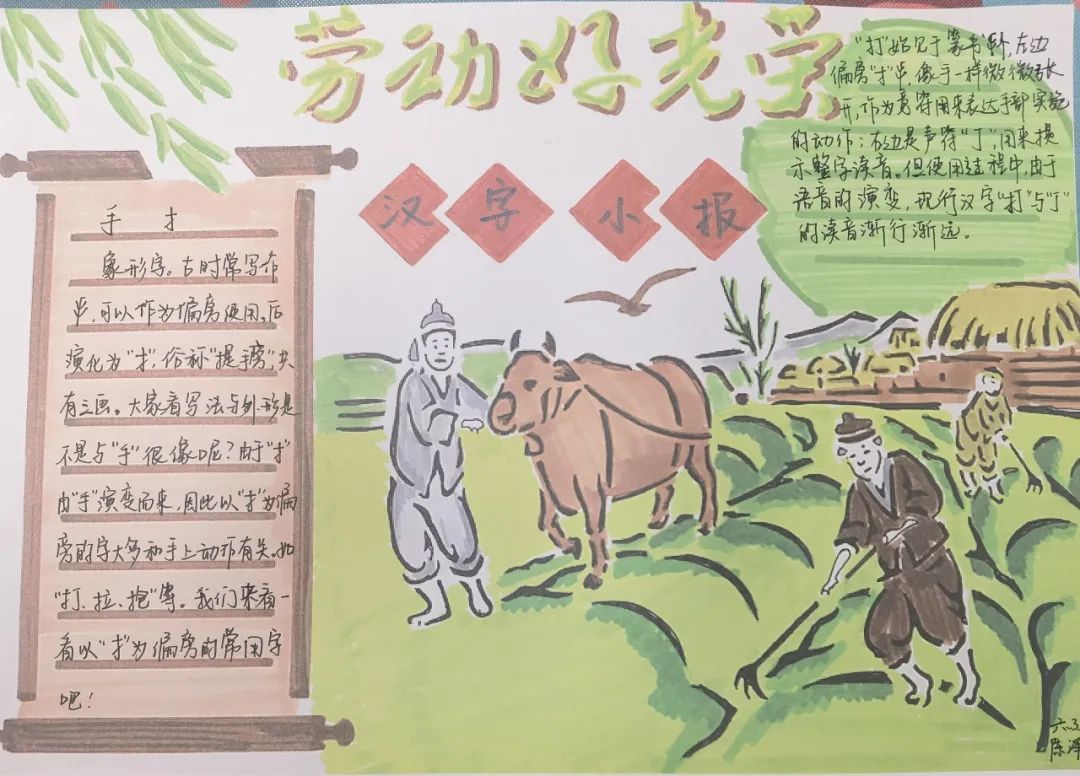 附件：640 (24).jpeg