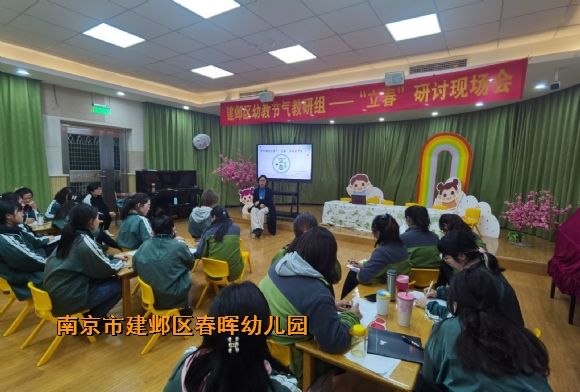 附件：QQ图片20220304153423.jpg