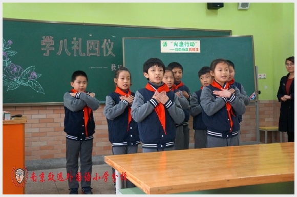 附件：DSC05728.JPG