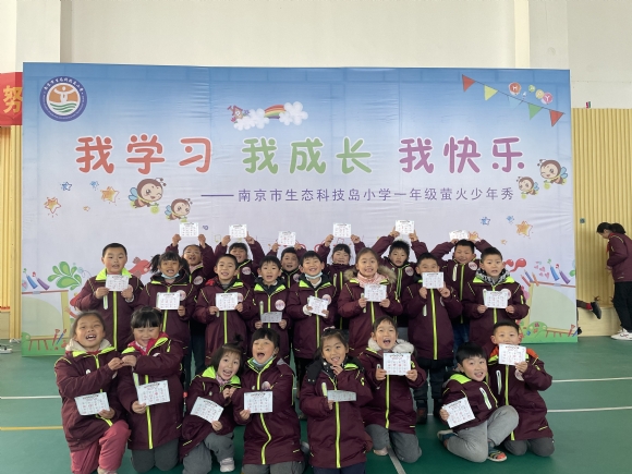 附件：IMG_4235.JPG