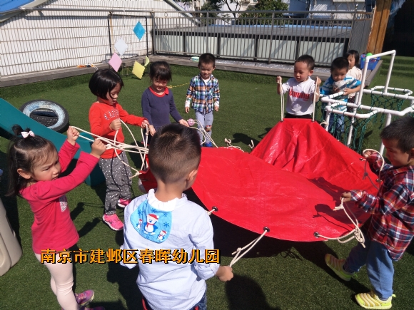 附件：IMG20171009101335.jpg