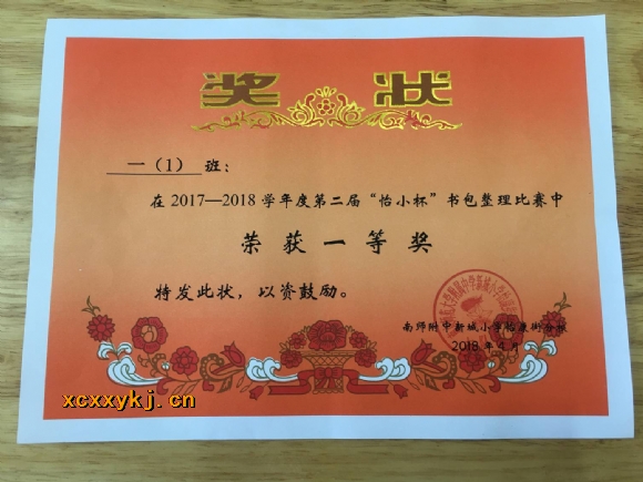 附件：FCD021A24D2BD60BB0FF0097711D6B45.png