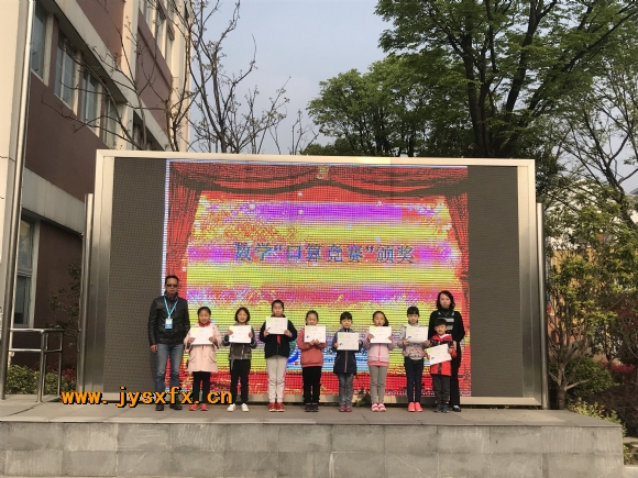 附件：QQ图片20190403084603.jpg