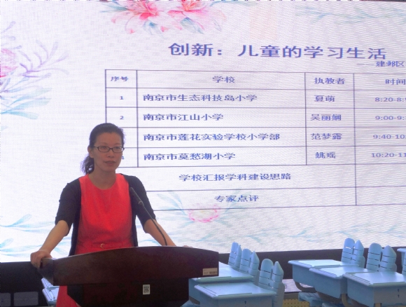 附件：10.JPG