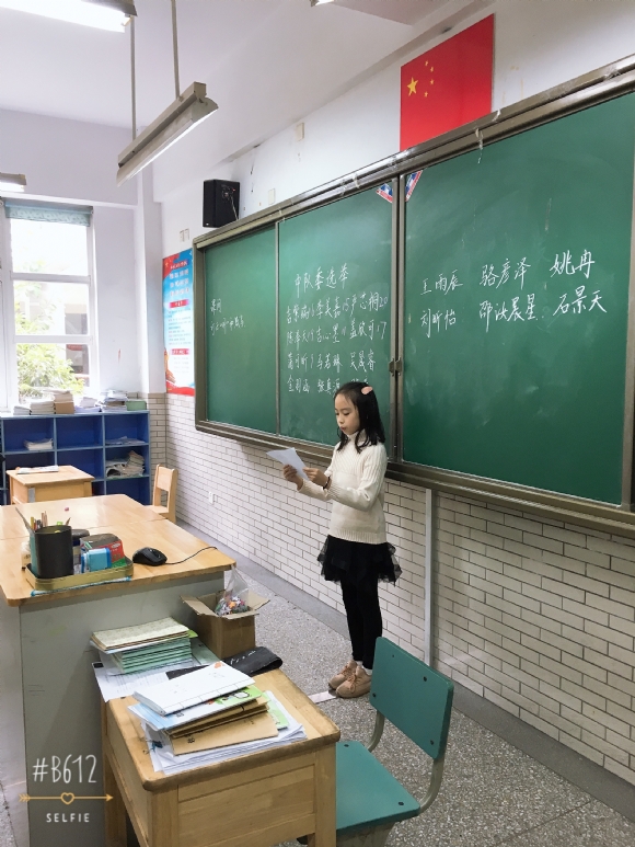 附件：IMG_2958.JPG