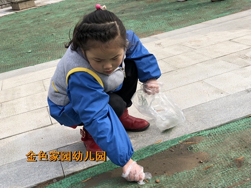 附件：6.JPG