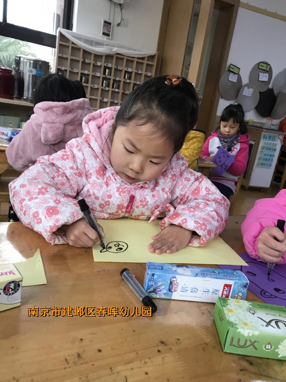 附件：IMG_3198.JPG