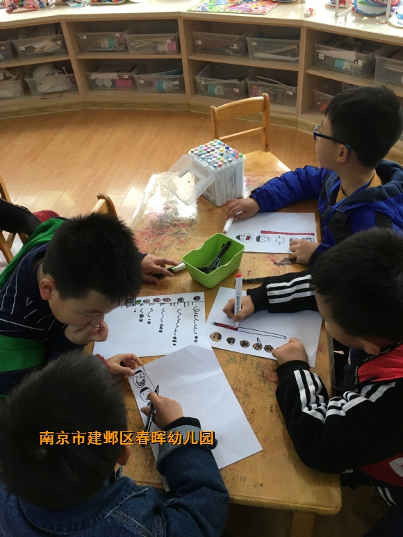附件：IMG_1101.JPG