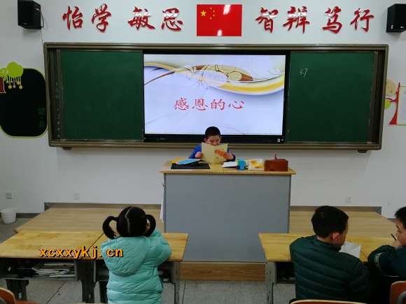 附件：IMG_20180307_133214.jpg