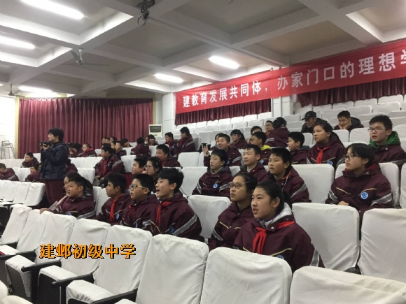 附件：IMG_1084.jpg