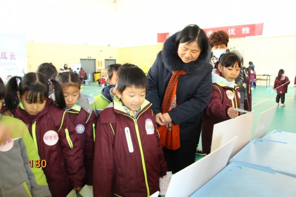 附件：IMG_6777.JPG