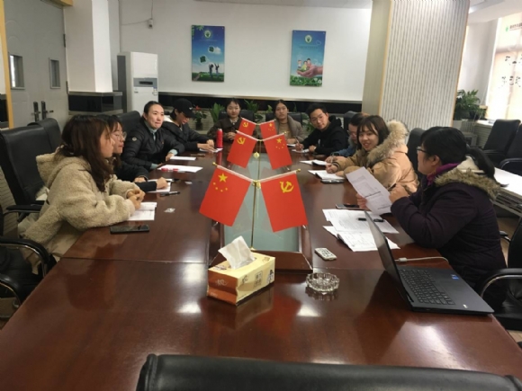 附件:QQ图片20191206211156.jpg 附件:QQ图片20191206211156.jpg