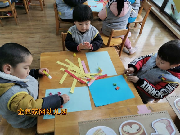 附件：IMG_20210308_101708.jpg