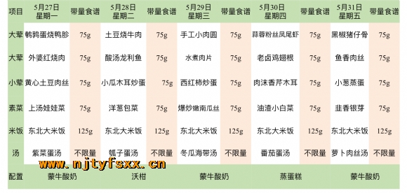 附件：15.PNG