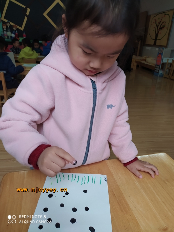 附件：IMG_20210412_101444.jpg
