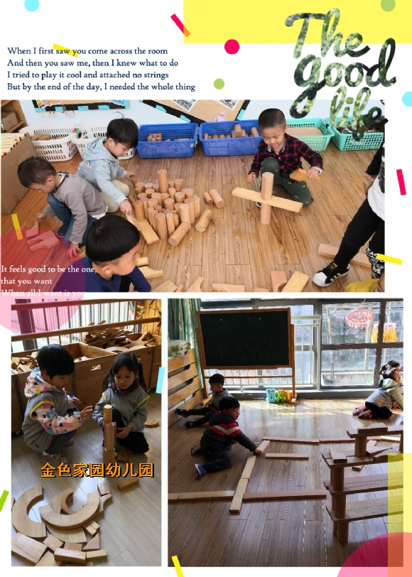 附件：2.jpg
