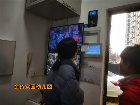 附件：微信图片_20220215100420.jpg