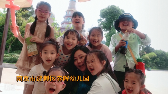 附件：QQ图片20190603165823.jpg
