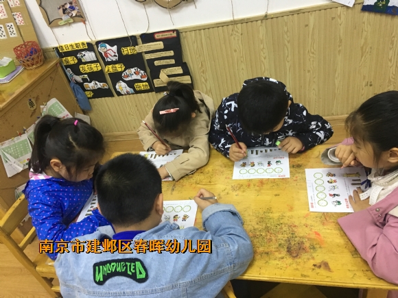附件：IMG_1393.JPG