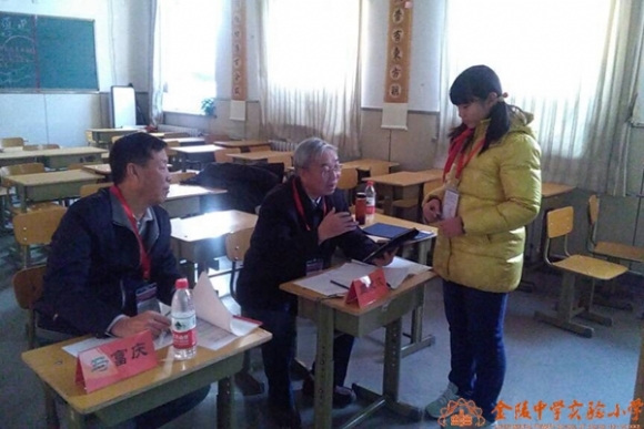 附件：1.jpg