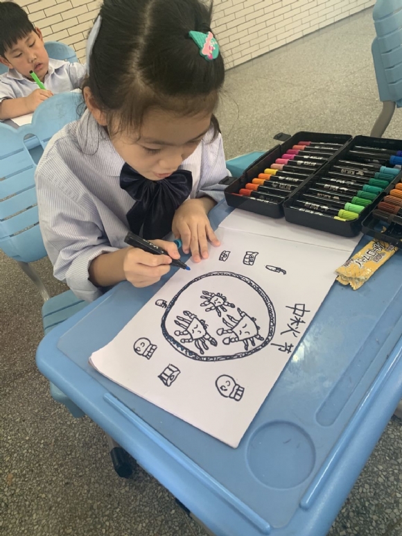 附件：QQ图片20210617155416.jpg