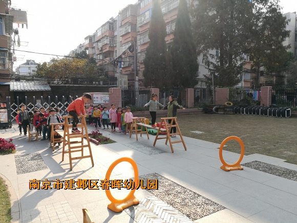 附件：IMG_20181113_093945.jpg