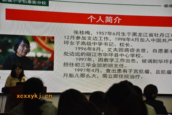 附件:DSC_4093.JPG 附件:DSC_4093.JPG
