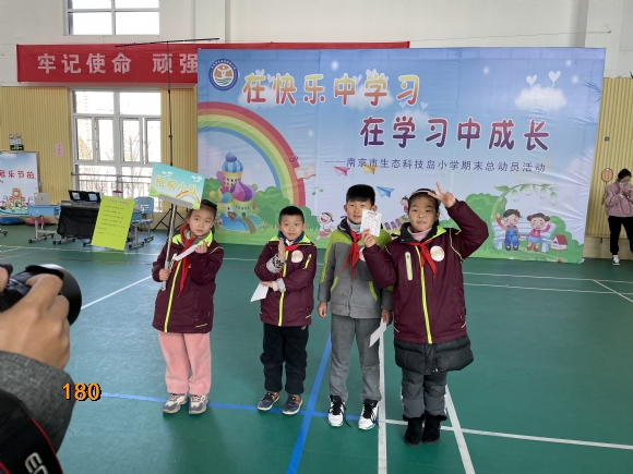 附件：IMG_5757.JPG