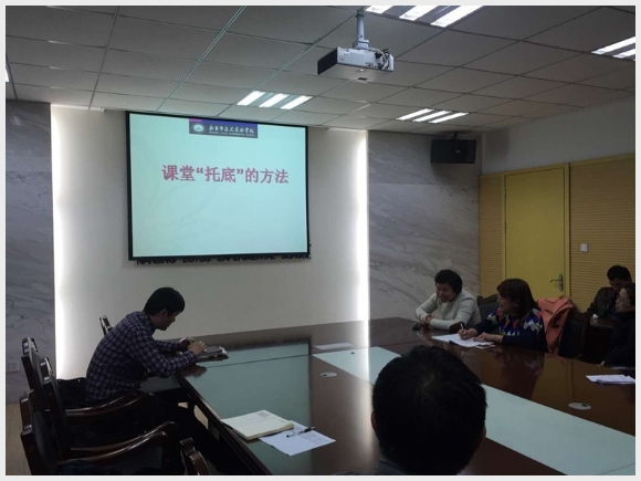 附件:1.jpg 建邺教育信息网