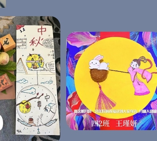 附件：Screenshot_20230614_080124_com.tencent.mm_edit_51.jpg