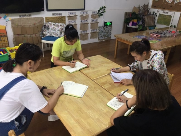 附件：微信图片_20170912130506.jpg