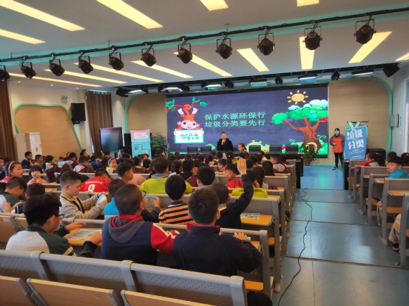 附件：微信图片_2019032014185216.jpg