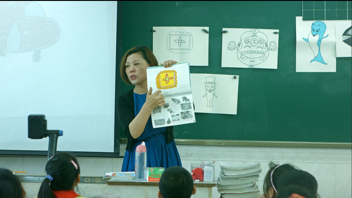 QQ截图20200717133035.png