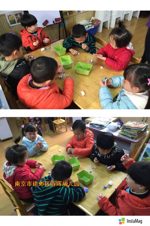 附件：IMG_0916.JPG